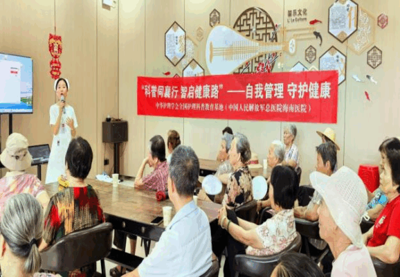 解放军总医院海南医院“护理科普活动周”圆满完成