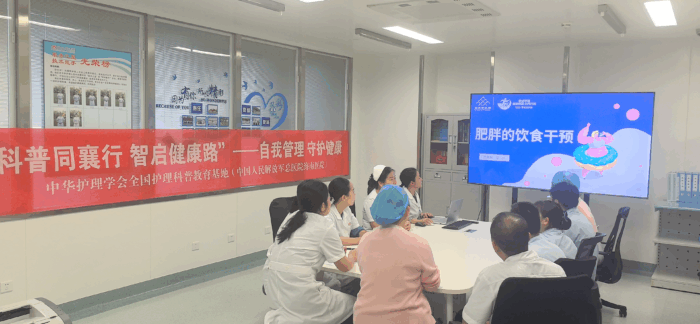 解放军总医院海南医院“护理科普活动周”圆满完成