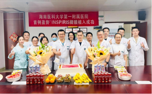 海南首例！高难度“三合一”心脏手术植入“长寿瓣”