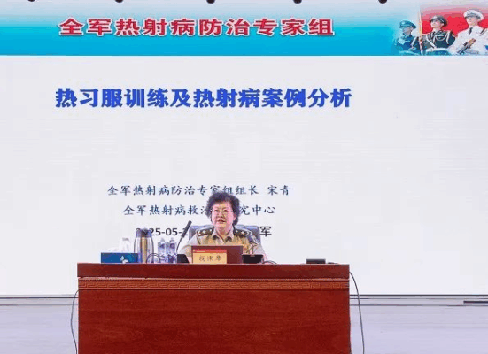“真人秀”上演热射病救治 专家现场筑起“防热隔离带”