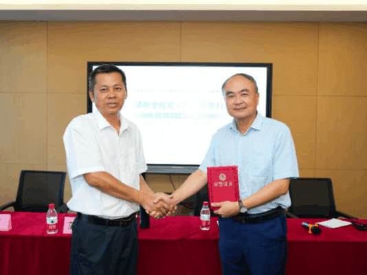 “清晰全视觉，健康万里行”国家老年大学2025年眼健康科普系列活动走进海南