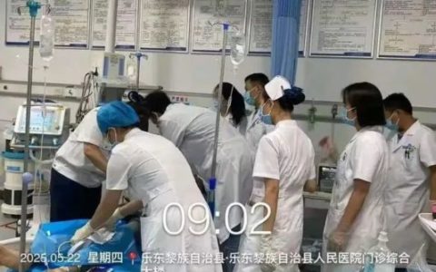 “蜂”险突至命悬一线，争分夺秒续写生命奇迹！
