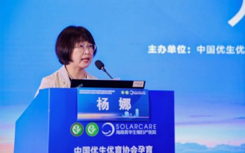 杨娜：用技术与温度“护孕” 用匠心仁心圆梦