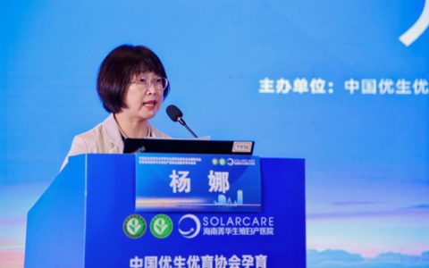杨娜：用技术与温度“护孕” 用匠心仁心圆梦