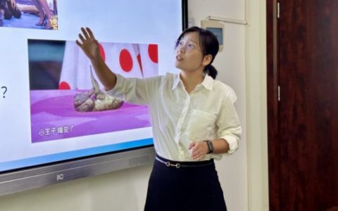 三亚市人民医院举办第2场心理学爱好者成长沙龙