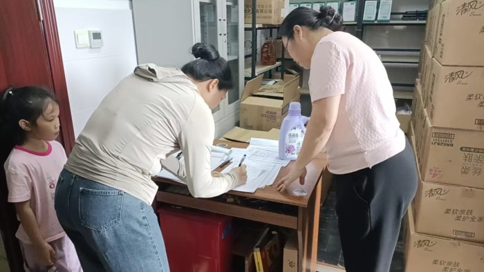 保亭：“健康积分制”促居民健康管理​