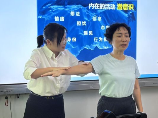 三亚市人民医院举办第2场心理学爱好者成长沙龙