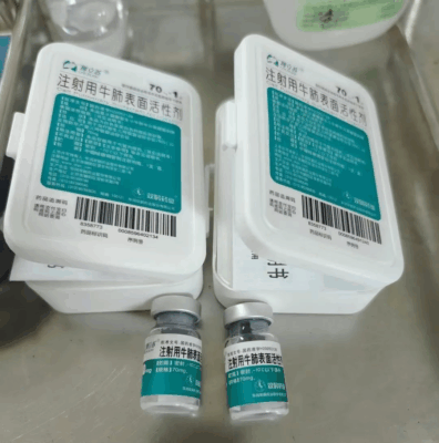 海南省人民医院定安分院NICU五年救治200余名新生命 肺表面活性物质替代疗法点亮希望