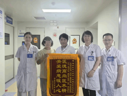 海南医科大学第二附属医院成功开展医院首例CAR-T联合自体造血干细胞移植术治疗淋巴瘤