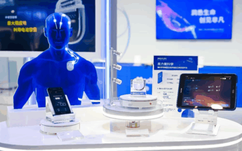 海南首例智能脑起搏器植入术实现帕金森病精准治疗！