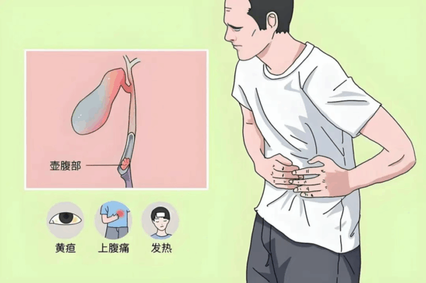同期完成两台高难度腹腔镜手术！省医肝胆外科勇闯高龄禁区 书写生命奇迹