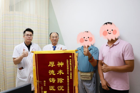拳头大甲状腺巨瘤侵犯命脉 海南医科大学第一附属医院多学科团队精准“排雷”