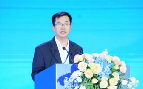 2025数字疗法大会盛大开幕，海南数字疗法创新岛加速腾飞