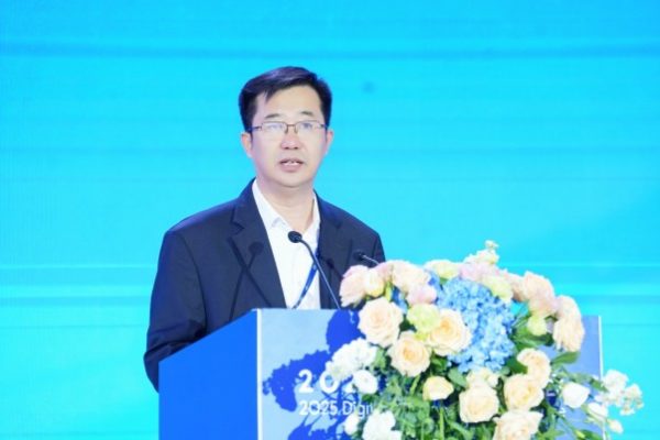 2025数字疗法大会盛大开幕，海南数字疗法创新岛加速腾飞
