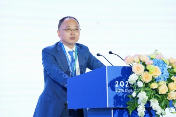 2025数字疗法大会盛大开幕,海南数字疗法创新岛加速腾飞