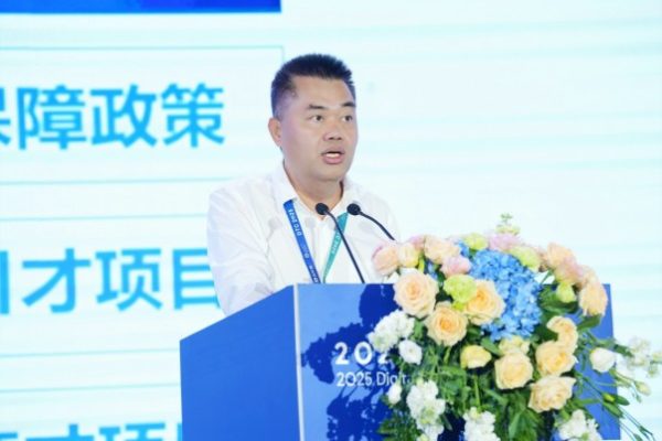 2025数字疗法大会盛大开幕，海南数字疗法创新岛加速腾飞
