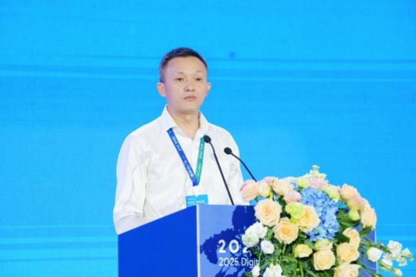 2025数字疗法大会盛大开幕，海南数字疗法创新岛加速腾飞