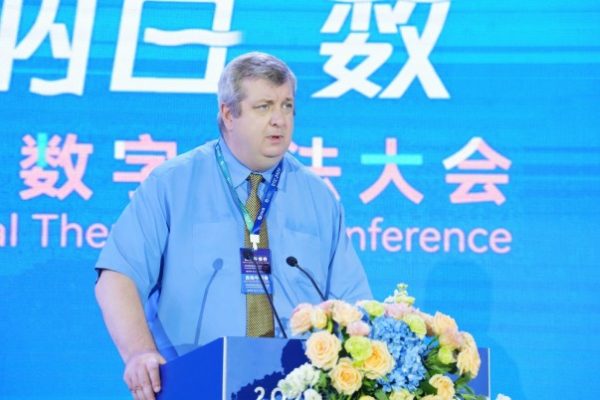 2025数字疗法大会盛大开幕，海南数字疗法创新岛加速腾飞