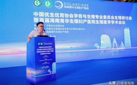 许蓬：在显微镜下探寻生命的“火种”