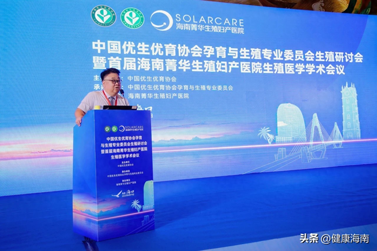 许蓬：在显微镜下探寻生命的“火种”