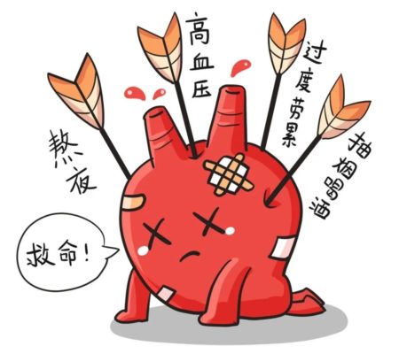 一口冰饮夺走19岁生命！夏日里藏在清凉背后的“夺命陷阱”