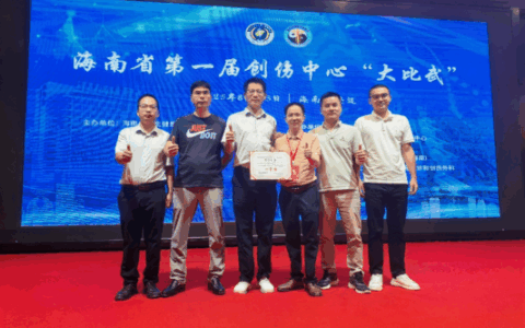 一键启动 | 海医二院问鼎全省创伤救治大赛冠军！“一键启动”淬炼生命守护链