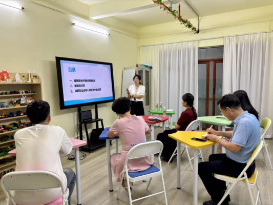 催眠在生活和心理咨询中的应用（二）丨三亚市人民医院举办第3场心理学爱好者成长沙龙