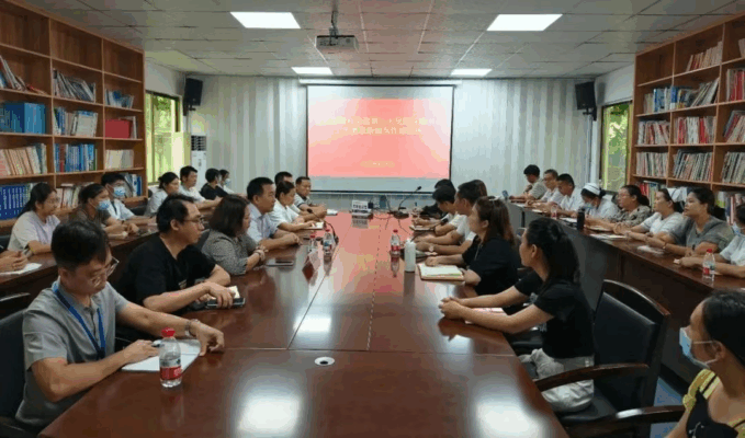 乐东县第二人民医院医共体举办卫生健康新闻写作培训班成功举办