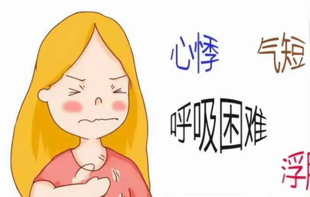警惕！心脏突然“扑通”猛跳？可能是早搏在“敲门”