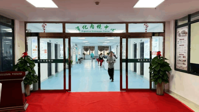 单月突破600例！海南省人民医院定安分院胃肠镜检查量跃升背后：早筛意识唤醒，健康防线前移