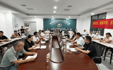 海南省人民医院专家团队到定安分院开展胸痛、卒中防治业务培训