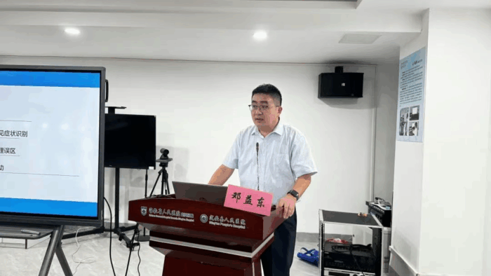 海南省人民医院专家团队到定安分院开展胸痛、卒中防治业务培训