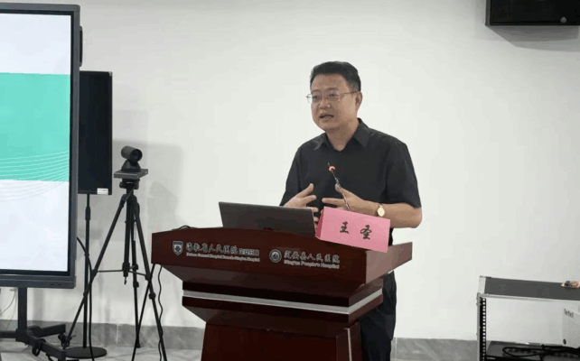 海南省人民医院专家团队到定安分院开展胸痛、卒中防治业务培训