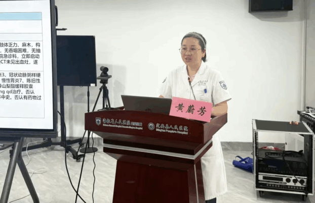 海南省人民医院专家团队到定安分院开展胸痛、卒中防治业务培训