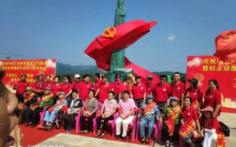 医护助力  百岁抗战老兵病房“圆梦”