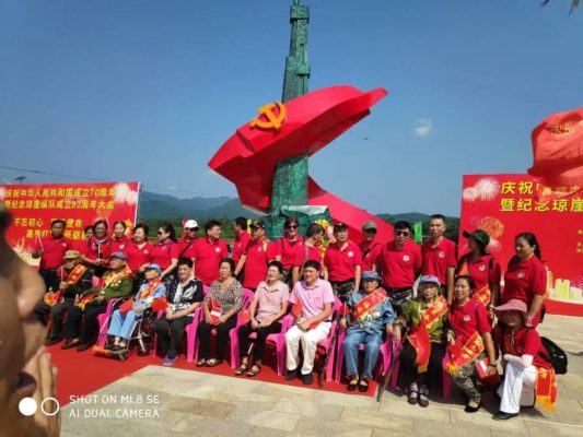 医护助力  百岁抗战老兵病房“圆梦”