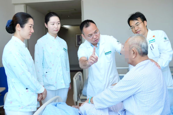 海南省肿瘤医院成功实施颅底顶级手术