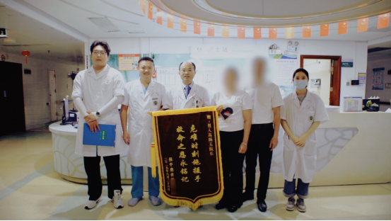 一份救命钱，百棵红毛丹，他们温情续写生命的约定