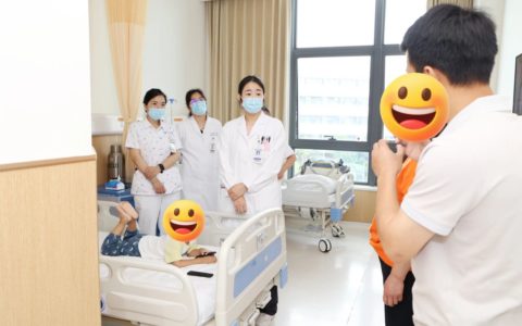 赶走眼内“磨砂玻璃”：Cystadrops落地瑞金海南医院，为胱氨酸贮积症患者驱散黑暗