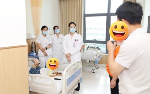 赶走眼内“磨砂玻璃”：Cystadrops落地瑞金海南医院，为胱氨酸贮积症患者驱散黑暗