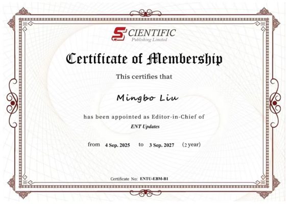 解放军总医院海南医院耳鼻咽喉头颈外科主任受聘知名学术杂志主编