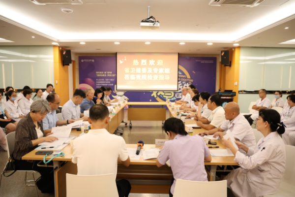 海南现代妇女儿童医院“第三代试管婴儿技术”获批运行