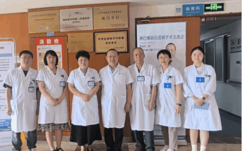 淋巴瘤多学科诊疗（MDT）再升级：国内顶级专家助力，让优质医疗资源触手可及