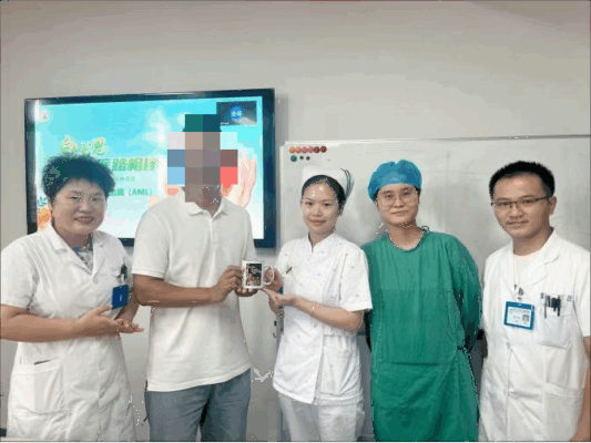 海南医科大学第二附属医院血液科举办AML移植康复三周年患教会