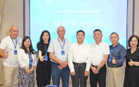 乐城成为全球医疗技术进入中国的重要门户  2025博鳌乐城国际微创医生联盟学术交流会举办