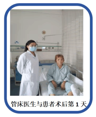 81岁高龄老人“心动”危机，绿色电脉冲技术一小时解除十年顽疾