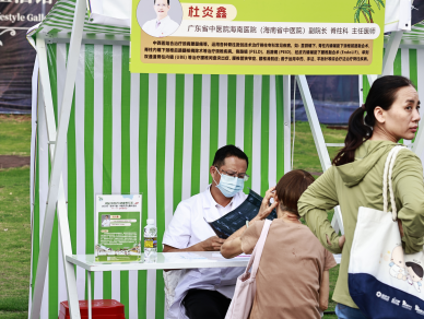 骑楼老街飘药香 健康服务暖椰城2025年“百市千县”中医药文化惠民活动 海口专场成功举办