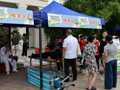 骑楼老街飘药香 健康服务暖椰城2025年“百市千县”中医药文化惠民活动 海口专场成功举办