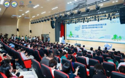 海南省第八届住院医师临床技能大赛圆满落幕