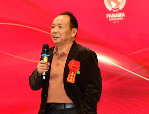 “从海南出发”企业出海活动新闻发布会在海口举行   “百草饮”饮料品牌将出征巴拿马世博会